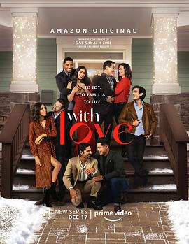 а һ With Love Season 1