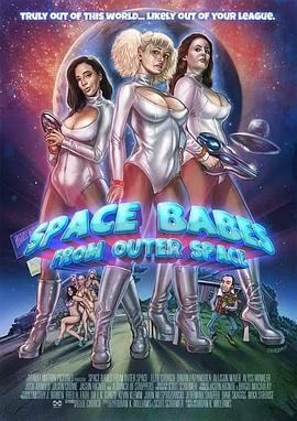 ռĿռ Space Babes from Outer Space