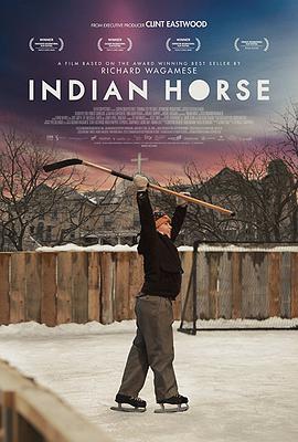 ӡڰ˹ Indian Horse