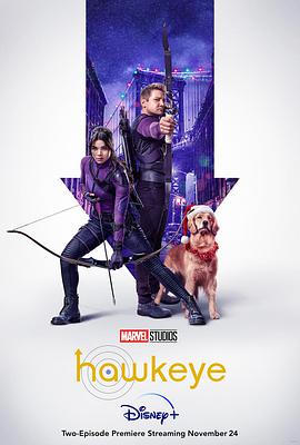 ӥ Hawkeye