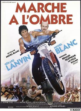 Marche à l\'ombre
