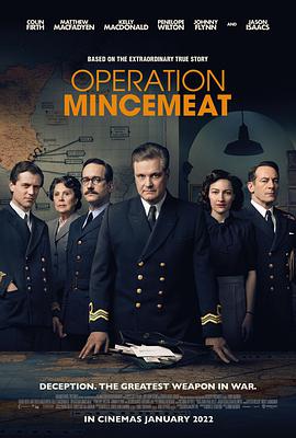 ж Operation Mincemeat