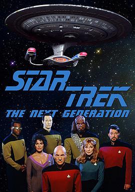 ǼУһ һ Star Trek: The Next Generation Season 1