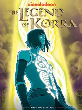 ͨ ļ The Legend of Korra Season 4