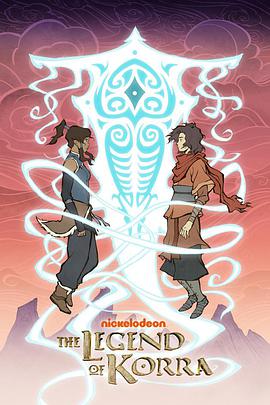 ͨ ڶ The Legend of Korra Season 2