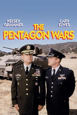 Ǵ¥ս The Pentagon Wars