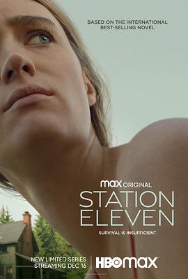 11վ Station Eleven