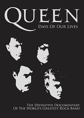 ʺֶӣݳ Queen Days Of Our Lives