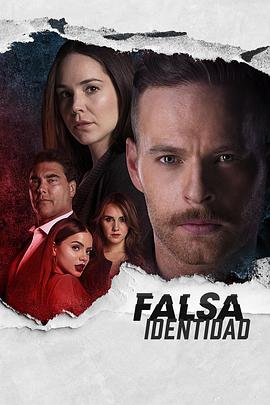  falsa-identidad