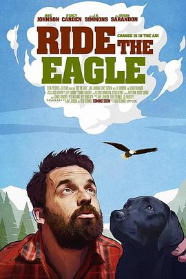 老妈的奇葩任务 Ride the Eagle