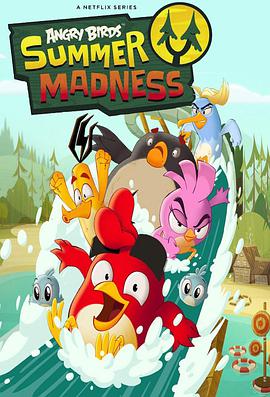 ŭСշ Angry Birds: Summer Madness