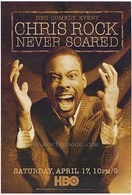 ˹ˣη Chris Rock: Never Scared