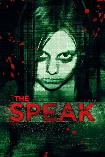 ˵ The Speak