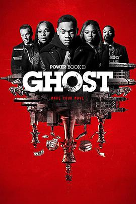 Ȩڶ ڶ Power Book II: Ghost Season 2