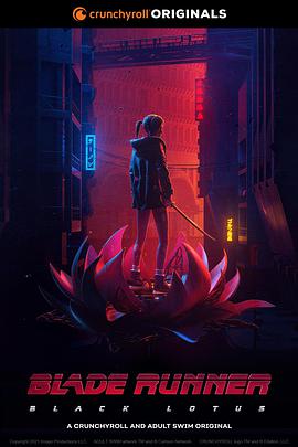 ɱ֣ Blade Runner: Black Lotus