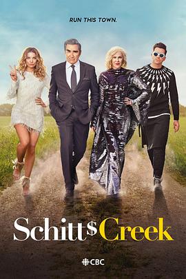 · 弾 Schitt\'s Creek Season 5