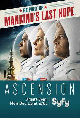  Ascension