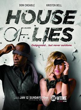   House of Lies Season 3