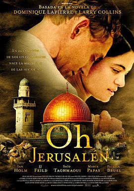 รҮ· O Jerusalem