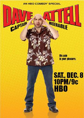 Dave Attell: Captain Miserable