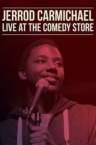 ¿ˣ֮ Jerrod Carmichael: Love at the Store