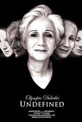 Olympia Dukakis: Undefined