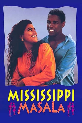 ȷ黭 Mississippi Masala