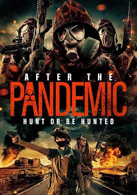 ȫֱ After the Pandemic