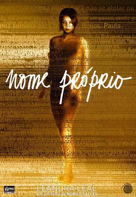 Ů Nome Prprio