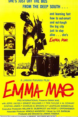 õĸ Emma Mae