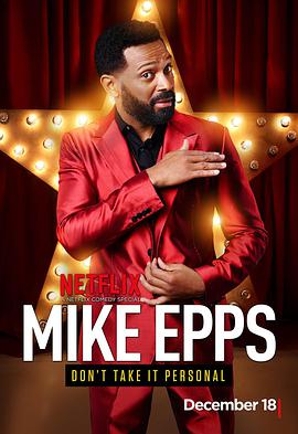 Mike Epps: Don\'t Take It Personal