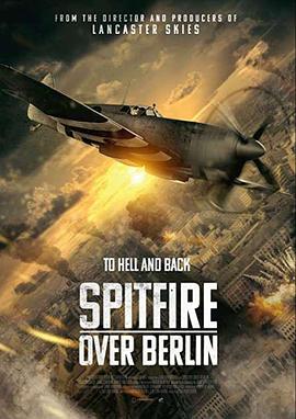 սڰ Spitfire Over Berlin