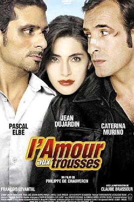  L\'amour aux trousses