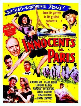 贺ů Innocents in Paris