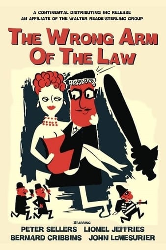ץ The Wrong Arm of the Law
