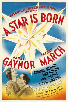 һǵĵ A Star Is Born