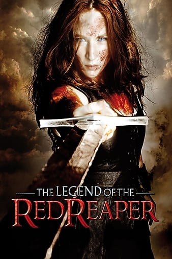 ɫո Legend of the Red Reaper