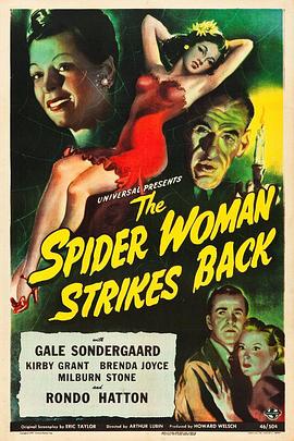 ֩Ů The Spider Woman Strikes Back