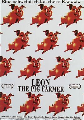 ҵİְũ Leon the Pig Farmer