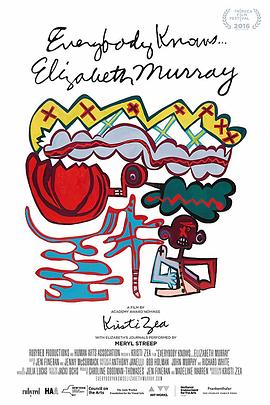 人尽皆知的伊丽莎白穆雷 Everybody Knows... Elizabeth Murray