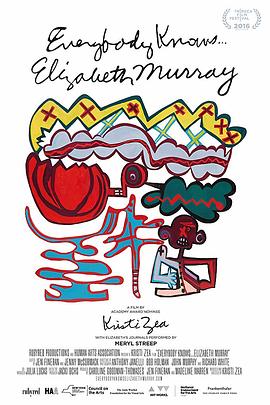 ˾֪ɯ Everybody Knows... Elizabeth Murray