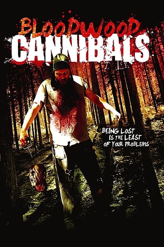 Ѫʳ Bloodwood Cannibals