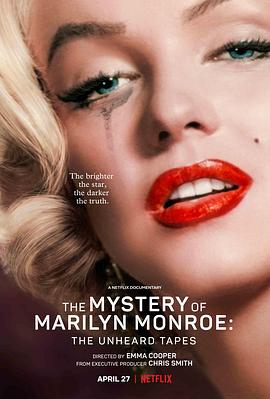 ¶֮գ״¼ The Mystery of Marilyn Monroe: The Unheard Tapes