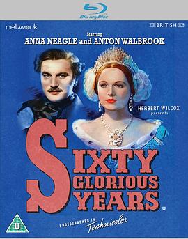 ҫʮ Sixty Glorious Years
