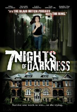 ҹڰ 7 Nights of Darkness
