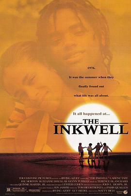 īߺ The Inkwell