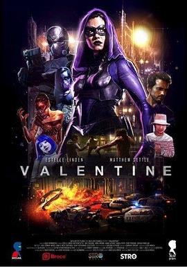׶ڰ Valentine