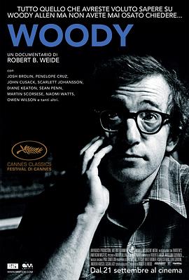 ʦϵ֮ϰ ڶʮ弾 American Masters: Woody Allen - A Documentary Season 25