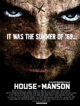 ɭһ House of Manson