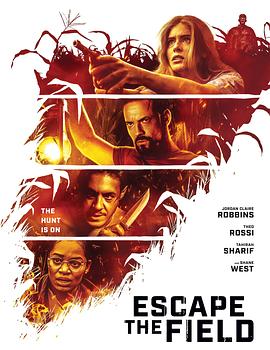 逃出玉米地 Escape The Field